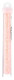Miyuki Seedbead 11/0 Light Crystal Pink 22g Vial