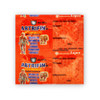 Artrifin Vitaminado Display x 80