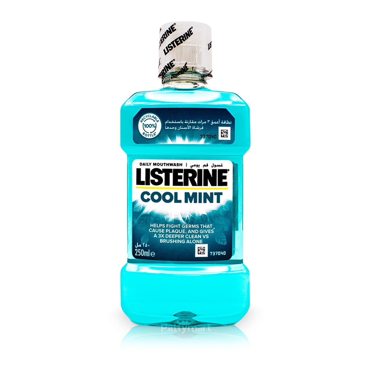 Listerine- Cool Mint/ Menta Fresca (250ml)