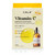 MASCARILLA DE VITAMINA C MASCARILLA DE VITAMINA C
