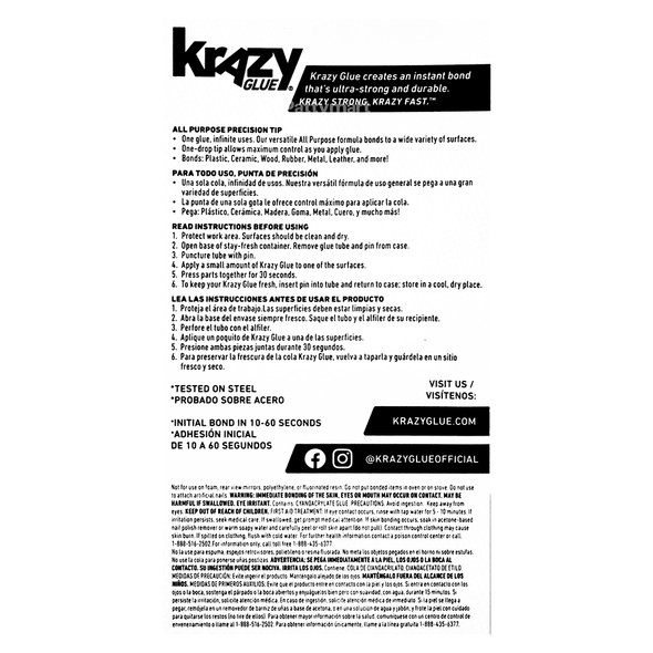 KRAZY GLUE 585 REG 0.07 OZ