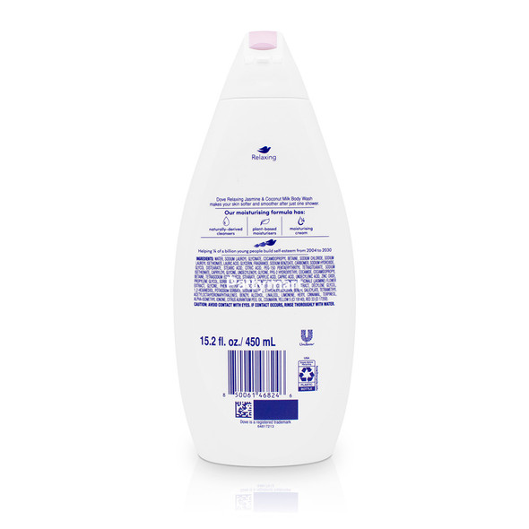 Dove - Gel de Ducha Relajante / Relaxing Body Wash (15.2 Oz)