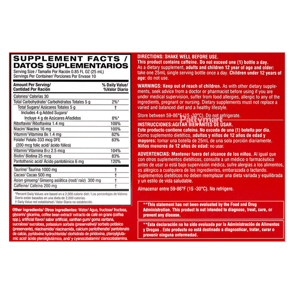 Ceresmart - Suplemento Power & Energy / Power & Energy Supplement (10 Viales x 25 Ml)" Ceresmart - Suplemento Power & Energy / Power & Energy Supplement (10 Viales x 25 Ml)"