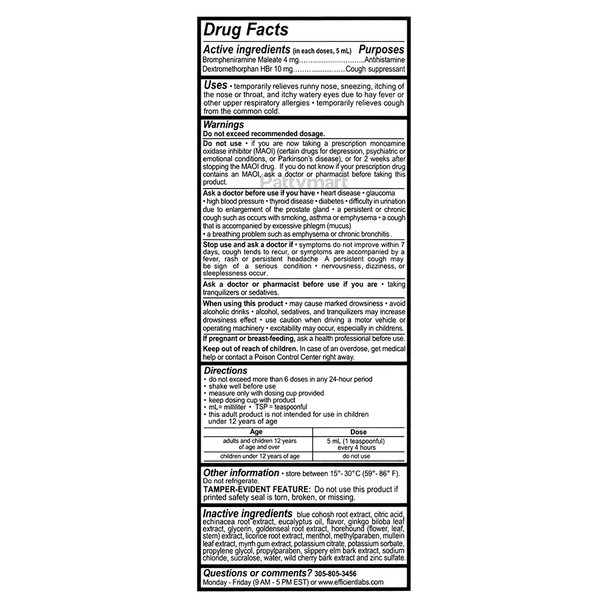 Rompe Pecho – Flu Jarabe – Multi-Symptom Cough Syrup – 6 oz