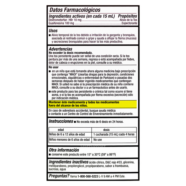 DEFENSOLITO COUGH SYRUP 4 OZ