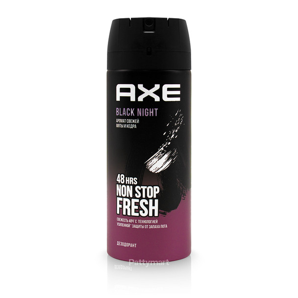 Axe Body Spray Black Night 150 ML