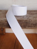 White Grosgrain Ribbon (4 sizes)