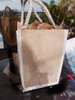 Wholesale Gift Packaging Supplier, Jute Tote Bag with White Cotton Trim 12" W x 12" H x 7 3/4" Gusset , B875-71