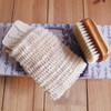 Sisal Soap Saver Scrub Bag B002-71, Wholesale Soap Saver Bags | Packaging Decor