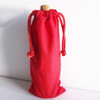 Red Cotton Canvas Drawstring Bags with Red Drawstring (10 sizes)