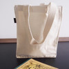 Natural Recycled Canvas Tote Bag 8 x 10 x 5 inches