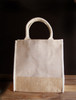 Wholesale Jute Tote Bags, Jute Blend Tote Bag 12 x 12 x 7 3/4 inches | Packaging Decor