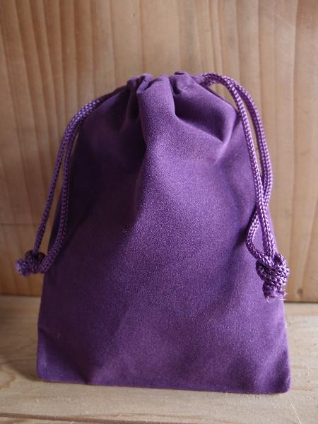 purple velvet backpack
