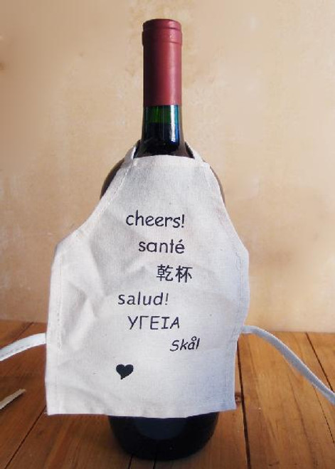  Canvas Cotton Wine Bottle Apron 5.5"W x 7.5"