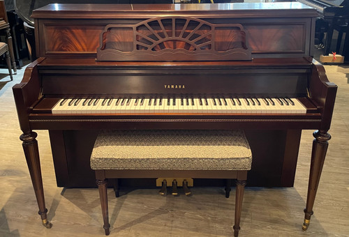 Yamaha P600S Professional Gallery Collection Upright Pianos