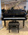 NEW Eduard Seiler ED-186 Conservatory Grand Piano