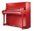 New  Pearl River EU118S Professional Studio Upright Piano