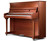 New Pearl River  EU118S Professional Studio Upright  Piano