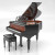 New Seiler GS-150LN Premium Designer Baby Grand