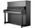 New Pearl River UP123T Professional Contempo Series Vertical Piano