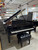 Shigeru Kawai SK-5 Chamber Grand Piano