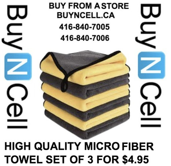 3 x High Quality Micro Fiber Towel