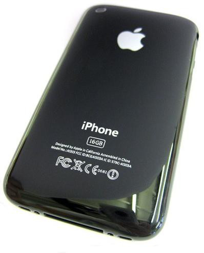 iPhone 3G/3GS Housing Change - BuyNCell