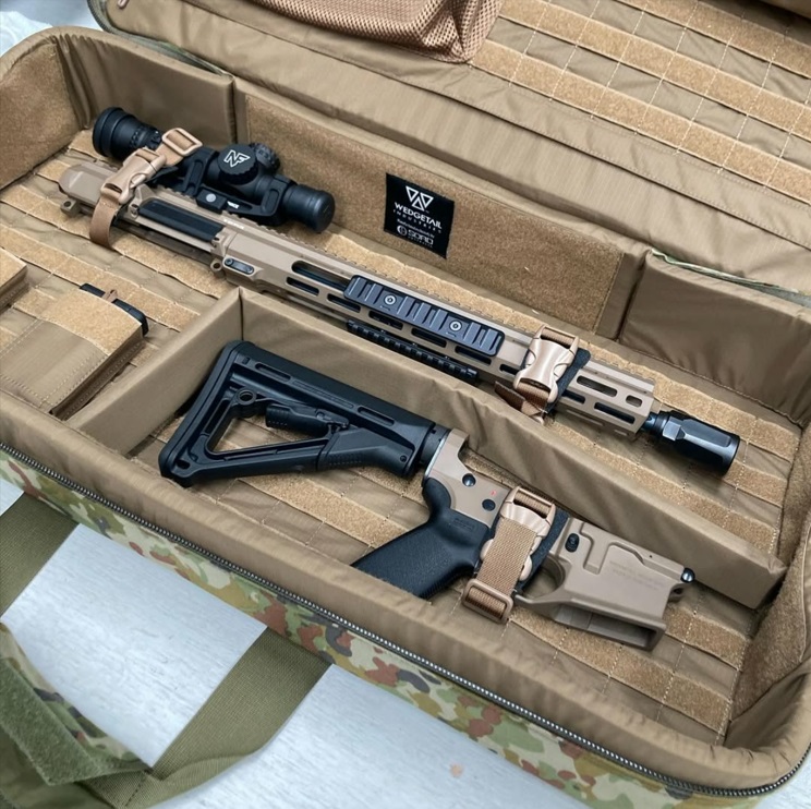 WEDGETAIL INDUSTRIES MPR MINI FDE .223 REM 16 INCH | LIMITED EDITION