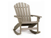 Coastal Adirondack Rocker - Breezesta AD-0112