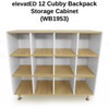 elevatED Twelve Cubby Backpack Storage Cabinet (WB1953)