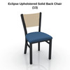 FurnitureLab Eclipse Upholstered Solid Back Chair
