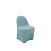 Cortech 300 Summit Chair