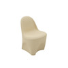 Cortech 300 Summit Chair