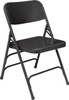 National Public Seating 300 Steel Folding Chair 17.5 Seat Height Set of 4