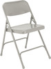 National Public Seating 200 Steel Folding Chair 17.5 Seat Height Set of 4