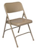 National Public Seating 200 Steel Folding Chair 17.5 Seat Height Set of 4