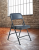 Premium Vinyl Double Hinge Folding Chair (4 Pack) - NPS 1204
