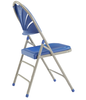 Deluxe Fan Back Folding Chair (4 Pack) - NPS 1100
