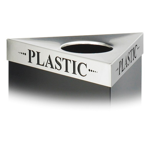 Safco 9560 Trifecta Lids "Plastic" Safco 9560 Trifecta Lids "Plastic"