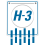 Security Level H-3 for the destruction of confidential digital media on hard drives.