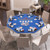 48 Inch 8-Player Foldable Poker Table Top with Carrying Bag and Cup Holders-Blue