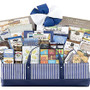 Ultimate Kosher: Gourmet Gift Basket Z954-WC-238