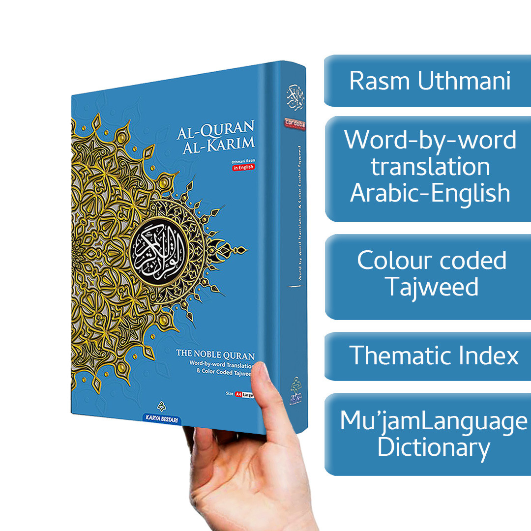 Colour Coded Quran Maqdis A4 Large Al Quran Al Kareem Word-by-Word Translation Colour Coded Tajweed Black (22938 Quran With Transliteration In English - Foto 8