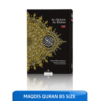 [MEDIUM] NOBLE Maqdis B5 Medium Size Quran Word For Word Colour Coded Tajweed Arabic-English Translation
