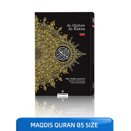 [MEDIUM] NOBLE Maqdis B5 Medium Size Quran Word For Word Colour Coded Tajweed Arabic-English Translation