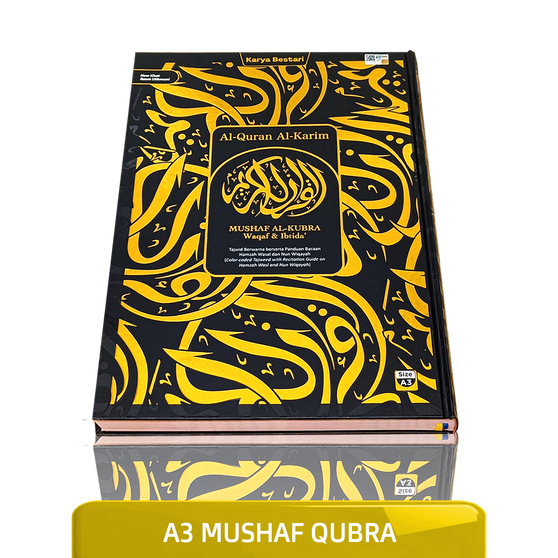 [QUBRA] Mushaf al-Kubra Waqaf & Ibtida Large A3 Size English & Malay