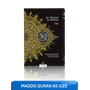 [MEDIUM] NOBLE Maqdis B5 Medium Size Quran Word For Word Colour Coded Tajweed Arabic-English Translation