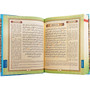 [BUSINESS PURCHASE] Maqdis Noble Quran  Word For Word Colour Coded Tajweed Arabic-English Translation