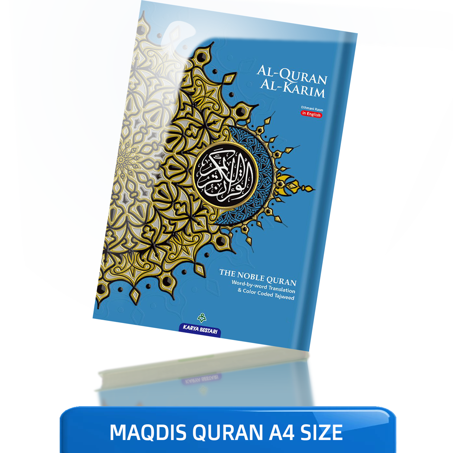 MAQDIS Noble A4 Large Size Quran Koran Book Colour Holy