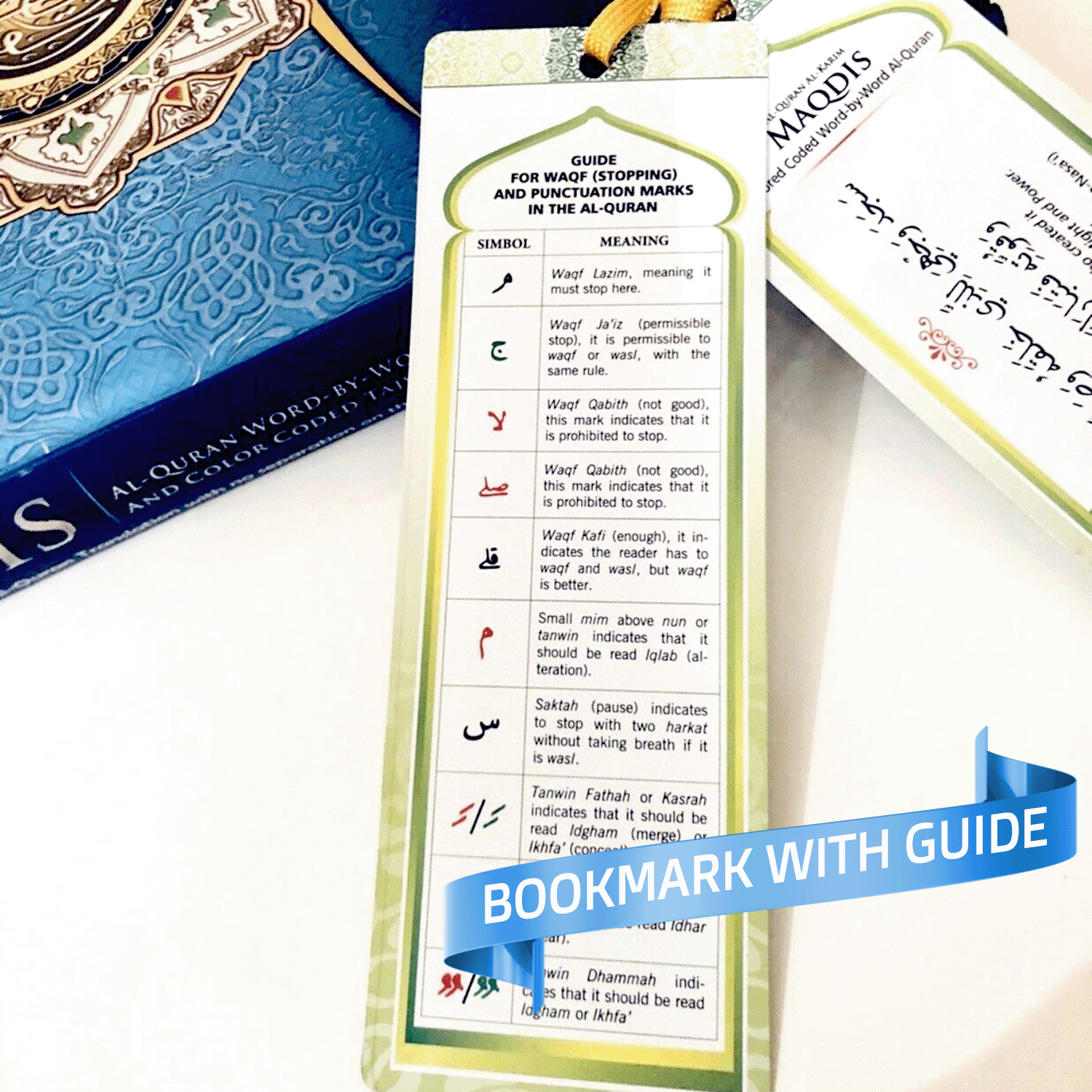 Maqdis Al-Quran Al-Karim (B5 Medium - White) The Noble Quran Word-by-W